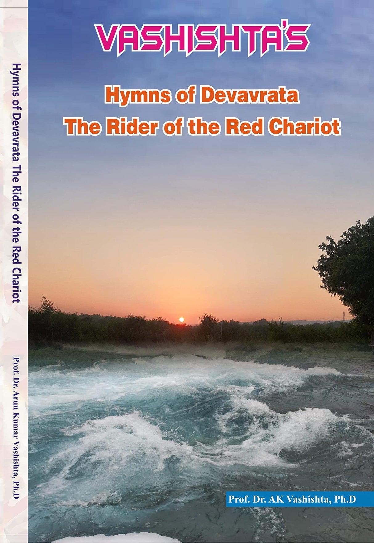 HYMNS OF DEVAVRATA - Retail Maharaj