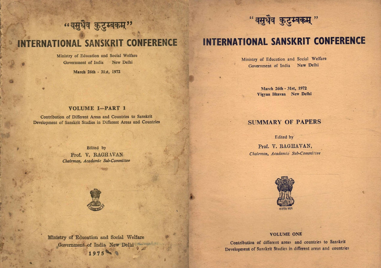 International Sanskrit Conference - Year 1972 - March 26th to 31st , Volume I - Part I - Contribution Of Different Areas And Countries To Sanskrit ... 3 & 4 ) (Paperback) ( All 5 Books Together )
