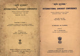 International Sanskrit Conference - Year 1972 - March 26th to 31st , Volume I - Part I - Contribution Of Different Areas And Countries To Sanskrit ... 3 & 4 ) (Paperback) ( All 5 Books Together )