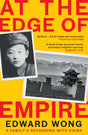 EMPIRE REBORN: A Family's Reckoning with China: FINALIST FOR THE ORWELL PRIZE 2025 - Retail Maharaj