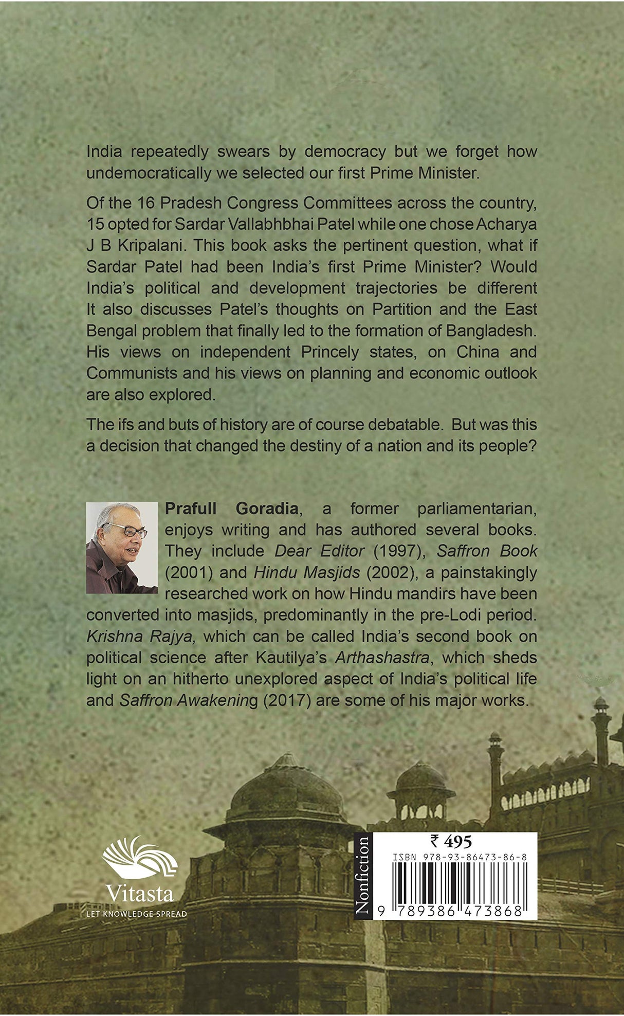 Had Patel been Prime Minister (English, Hardc - Retail Maharaj