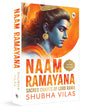 Naam Ramayana: Sacred Chants of Lord Rama - Retail Maharaj