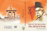 Man of The Millennia - Dr Hedgewar - Retail Maharaj