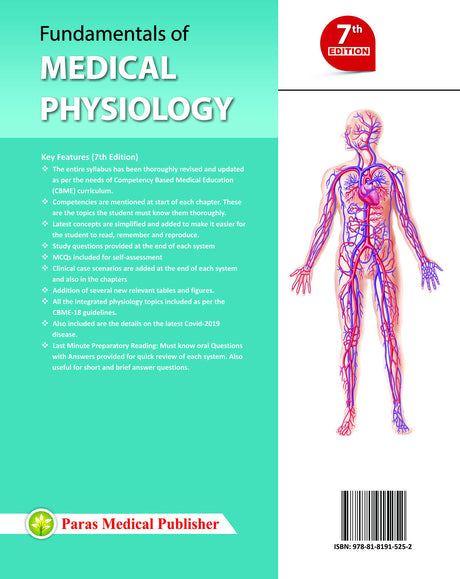 LPR Fundamentals of Medical Physiology (2 Vols) 7th Edition 2021 [paperback] L Prakasam Reddy [Jan 01, 2020]… - Retail Maharaj