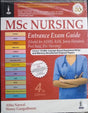 MSC NURSING ENTRANCE EXAM GUIDE (USEFUL FOR AIIMS, RAK, JAMIA HAMDARD, POST BASIC BSC NURSING) - Retail Maharaj