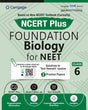 NCERT Plus Foundation Biology for NEET: Class 6 - Retail Maharaj
