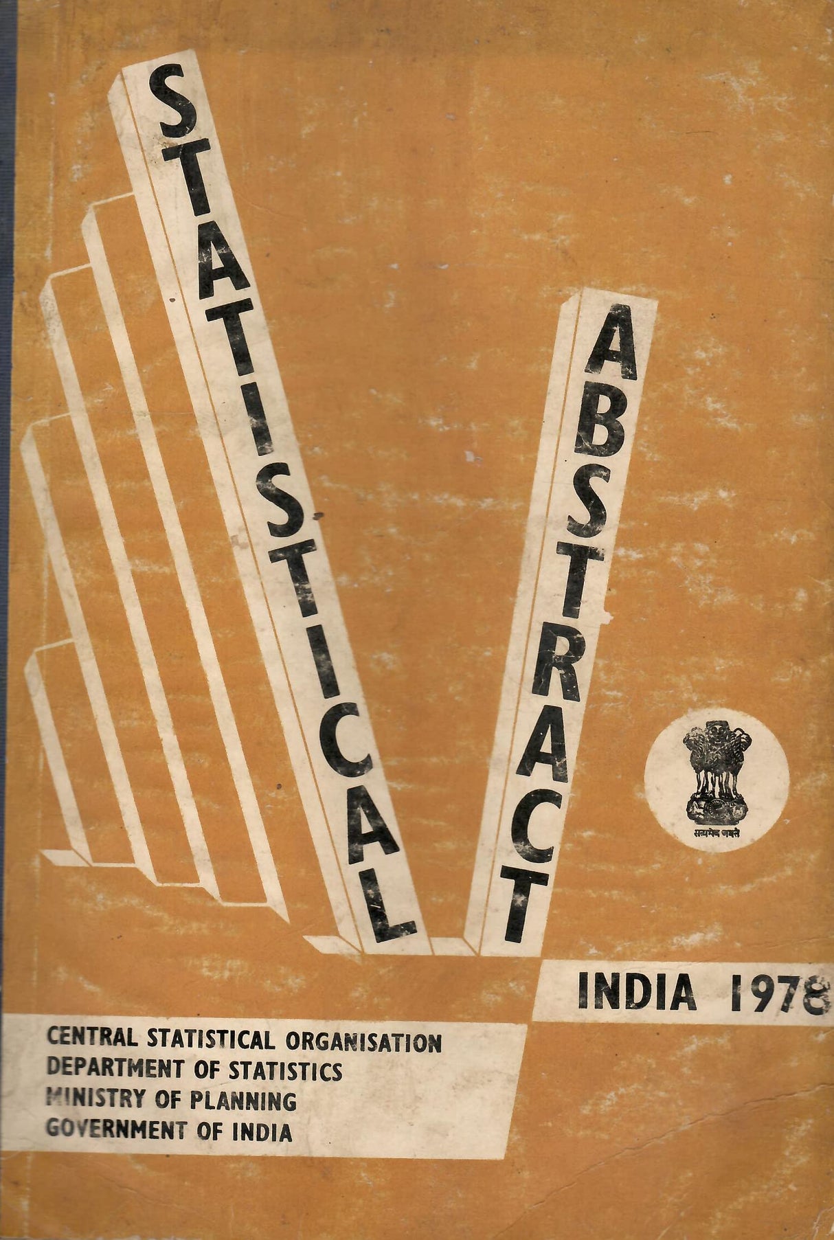 Statistical Abstract - India 1978 [Hardcover] Ministry of Planning