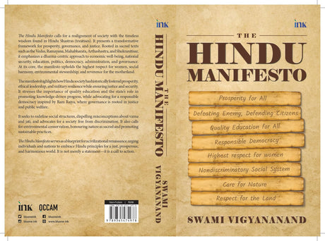 The Hindu Manifesto - Retail Maharaj