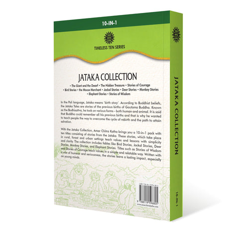 Jataka Collection 10-in-1 Set - Retail Maharaj