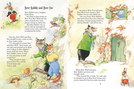 My Best Brer Rabbit Stories (Favourite Brer Rabbit Stories) - Retail Maharaj