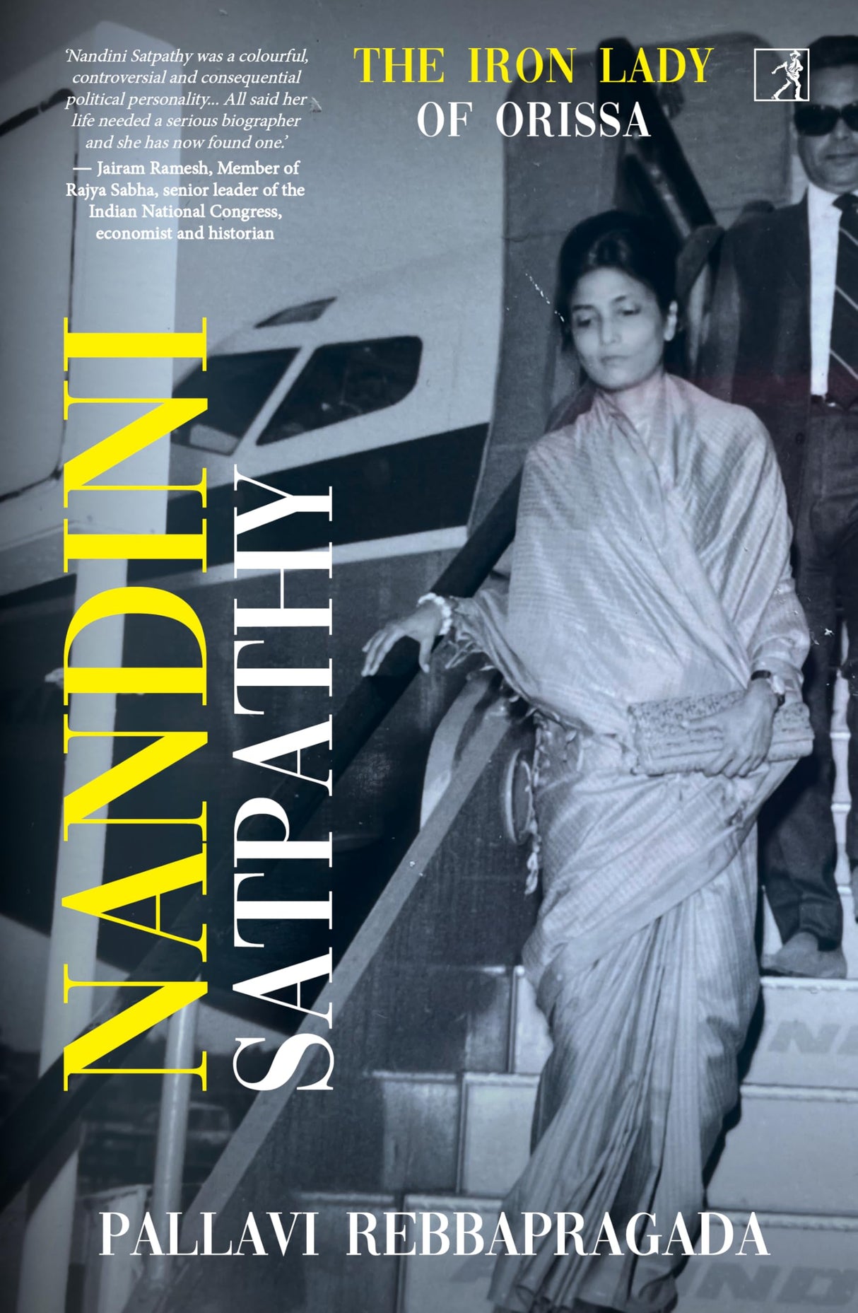 Nandini Satpathy THE IRON LADY OF ORISSA - Retail Maharaj