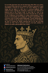 The Prince - Retail Maharaj