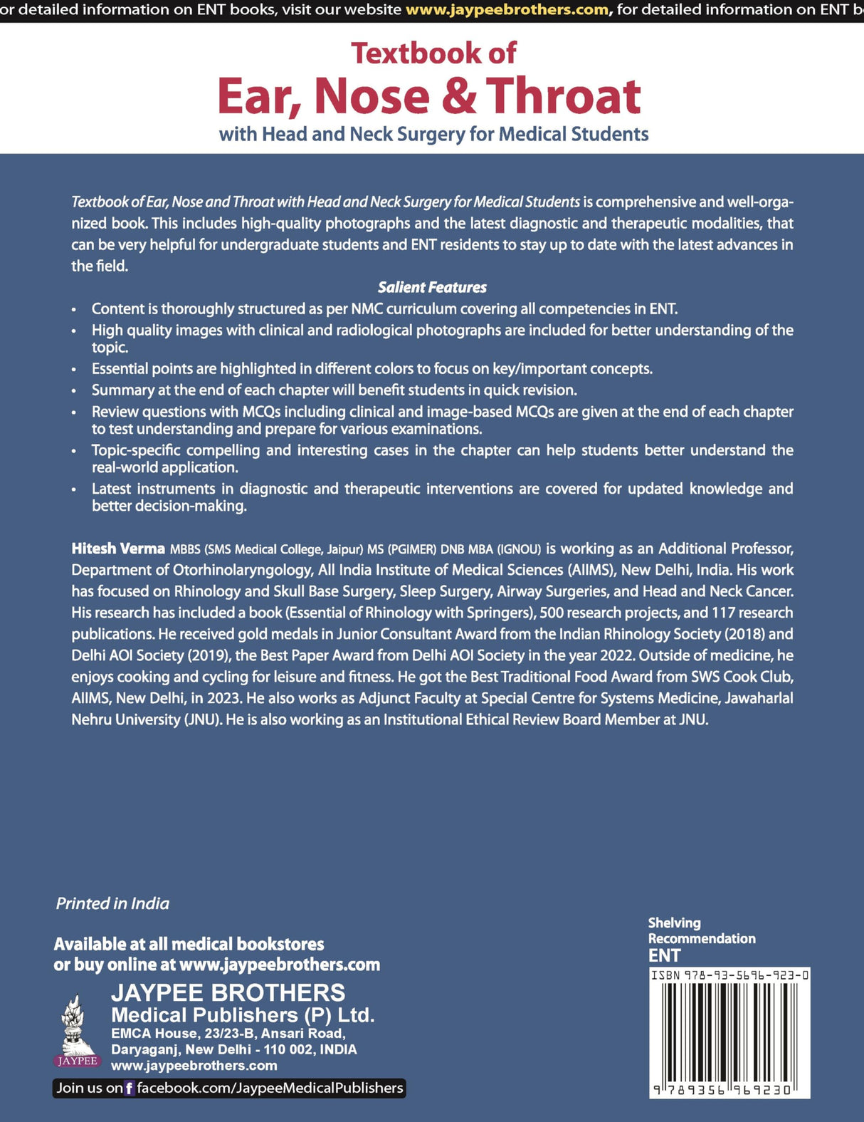 TEXTBOOK OF EAR, NOSE AND THROAT WITH HEAD AND NECK SURGERY FOR MEDICAL STUDENTS - Retail Maharaj