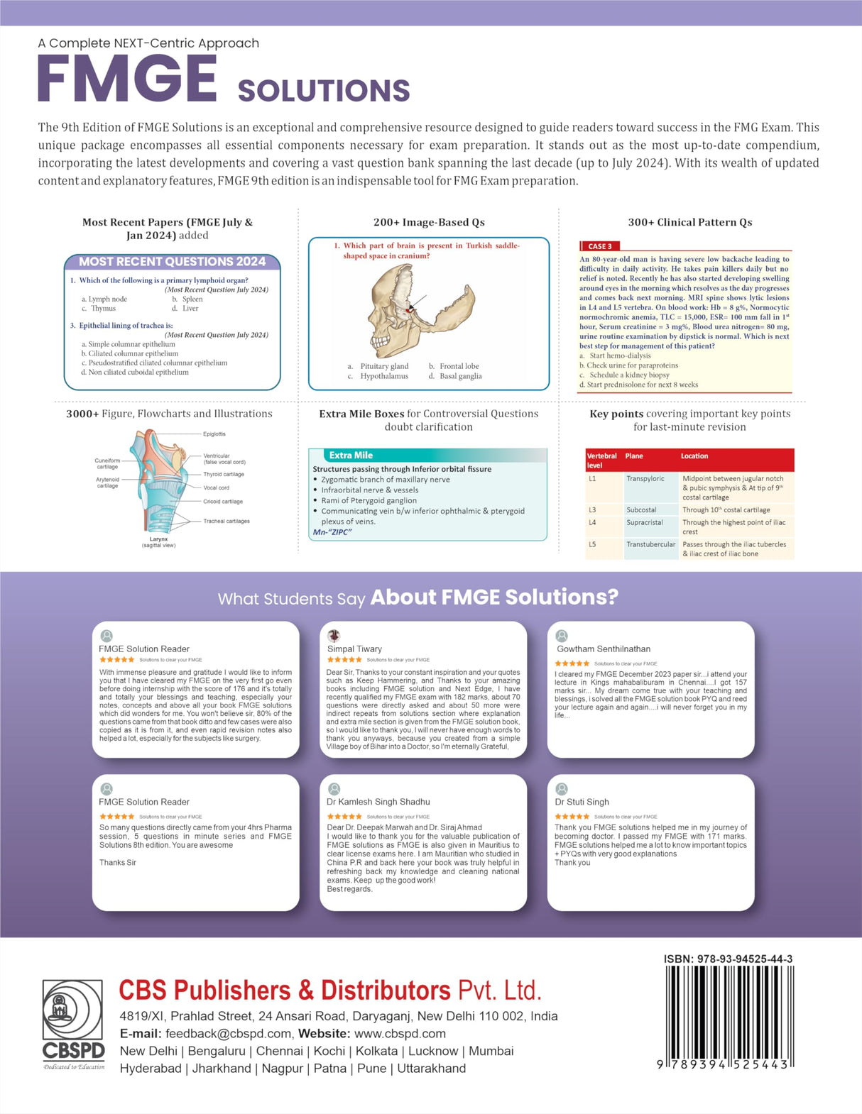 A Complete Next Centric Approach Fmge Solutions For Foreign Medical Graduates Appearing For Indian Medical Registration 9Ed (Pb 2025) - Retail Maharaj