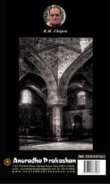 Persian Influence on Art, Architecture, Philosophy and Culture of Indian Subcontinent - Retail Maharaj