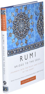 Rum: Bridge to the Soul - Retail Maharaj