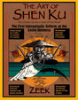The Art of Shen Ku: The First Intergalactic Artform of the Entire Universe - Retail Maharaj