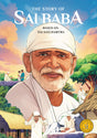 The Story of Sai Baba: Classic Indian Stories - Retail Maharaj