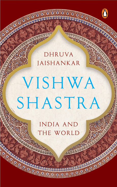 Vishwa Shastra: India and the World - Retail Maharaj