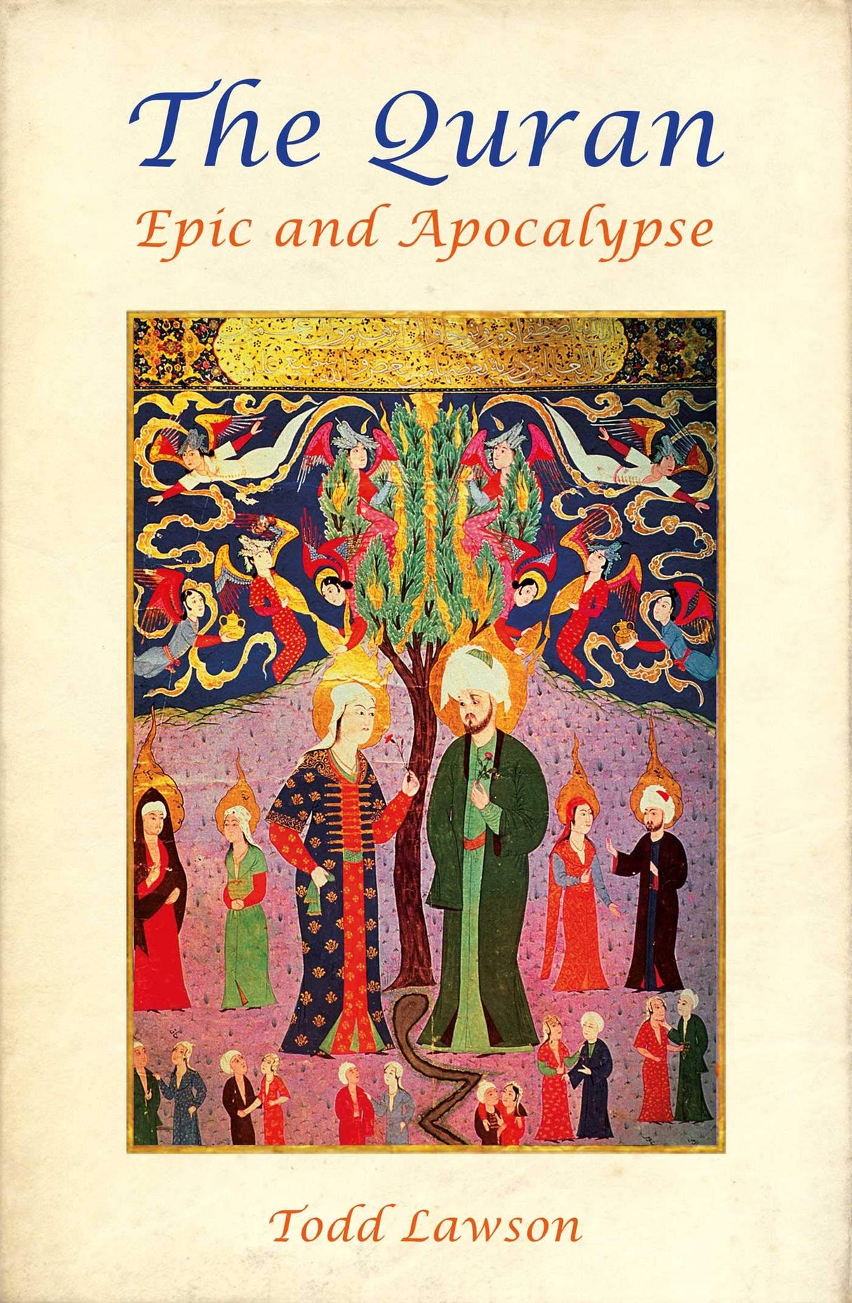 The Quran, Epic and Apocalypse - Retail Maharaj