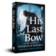 His Last Bow - Retail Maharaj