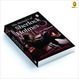 The Memoirs of Sherlock Holmes - Retail Maharaj