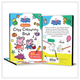Peppa Pig: Bumper Copy Colouring Book | 64 Pages of Copy Colouring Fun | Activity Book for Toddlers | Ages 3+ - Retail Maharaj