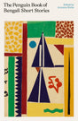 The Penguin Book of Bengali Short Stories - Retail Maharaj