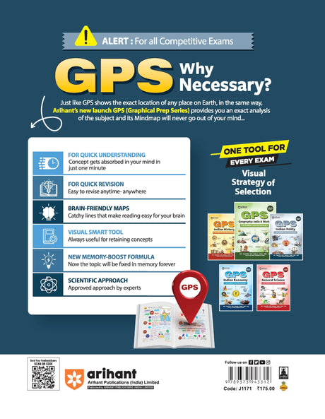 Arihant GPS Indian Polity Book 2025 | GS and General Knowledge Guide for UPSC, IAS, State PCS, SSC, Railway, Police, NDA, CDS and Competitive Exams | ... World History, Culture | English Medium - Retail Maharaj