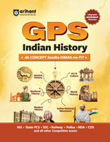 Arihant GPS Indian History Book 2025 | GS and General Knowledge Guide for UPSC, IAS, State PCS, SSC, Railway, Police, NDA, CDS and Competitive Exams | ... World History, Culture | English Medium - Retail Maharaj