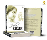 Story of My Life by Helen Keller – Timeless Inspirational Memoir | A True Account of Triumph Over Adversity | Journey of Resilience | An Inspiring Tale of Perseverance | Keller’s Masterpiece - Retail Maharaj