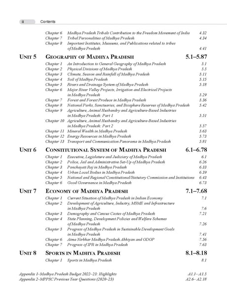 Madhya Pradesh General Knowledge, 6e for MPPSC Exams 2025-26 | MP Special | MP GK | MPPCS - Retail Maharaj
