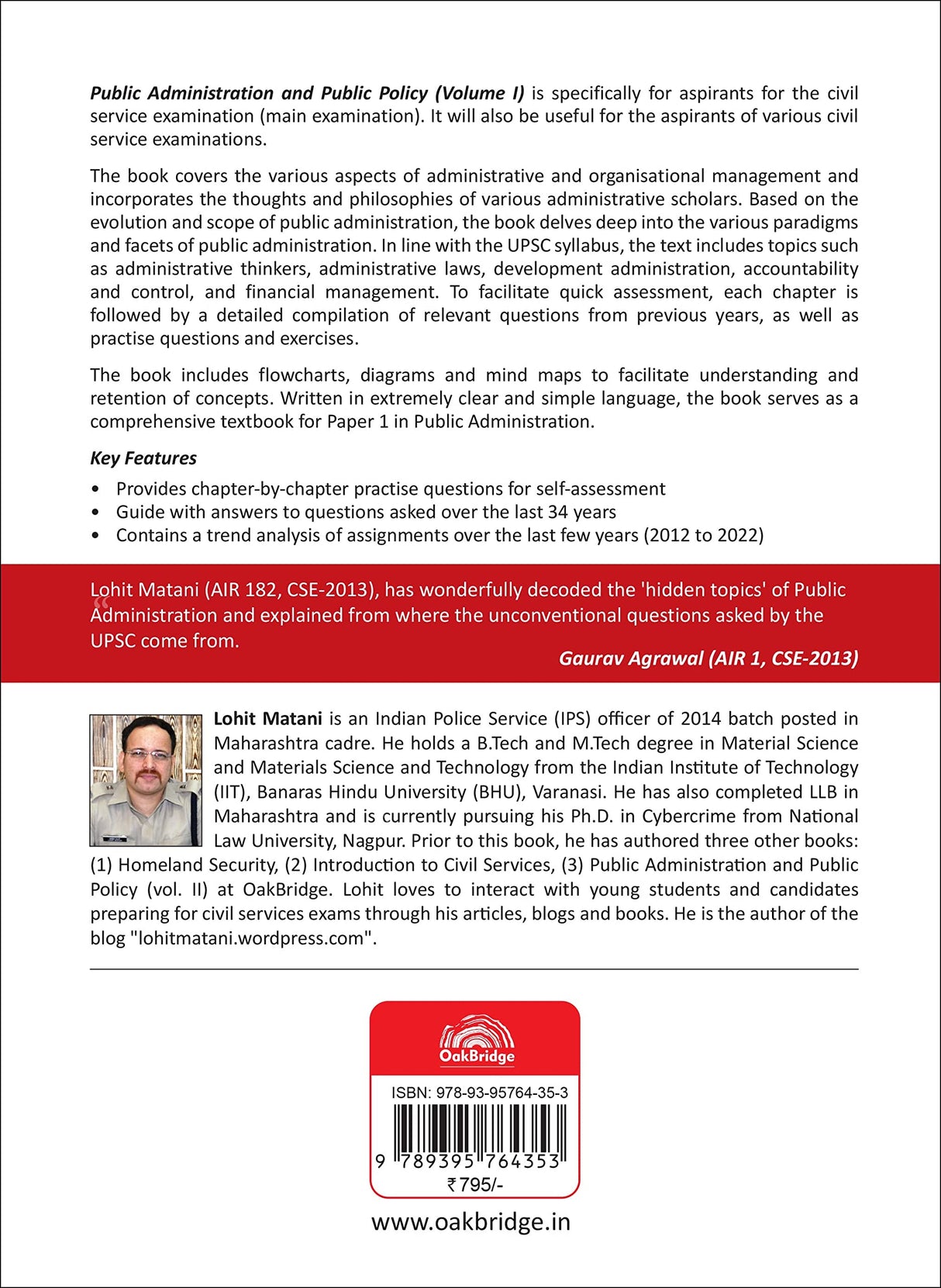 Public Administration and Public Policy Vol I 2ed - Retail Maharaj