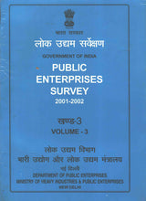 Public Enterprises Survey 2001-2002 Volume - 1, 2 and 3 (Set of 3 Volumes) [Paperback] Govt. of India