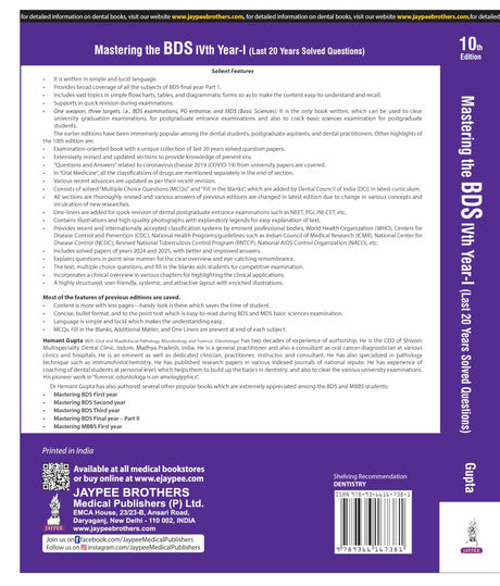 MASTERING THE BDS IVTH YEAR-I - Retail Maharaj