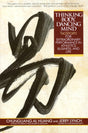 Thinking Body, Dancing Mind: Taosports for Extraordinary Performance in Athletics, Business, and Life - Retail Maharaj