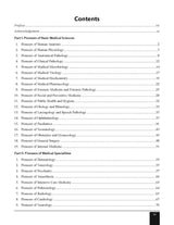Pioneers of Medical Sciences and Their Inspiring Achievements (First Edition, 2025) - Retail Maharaj