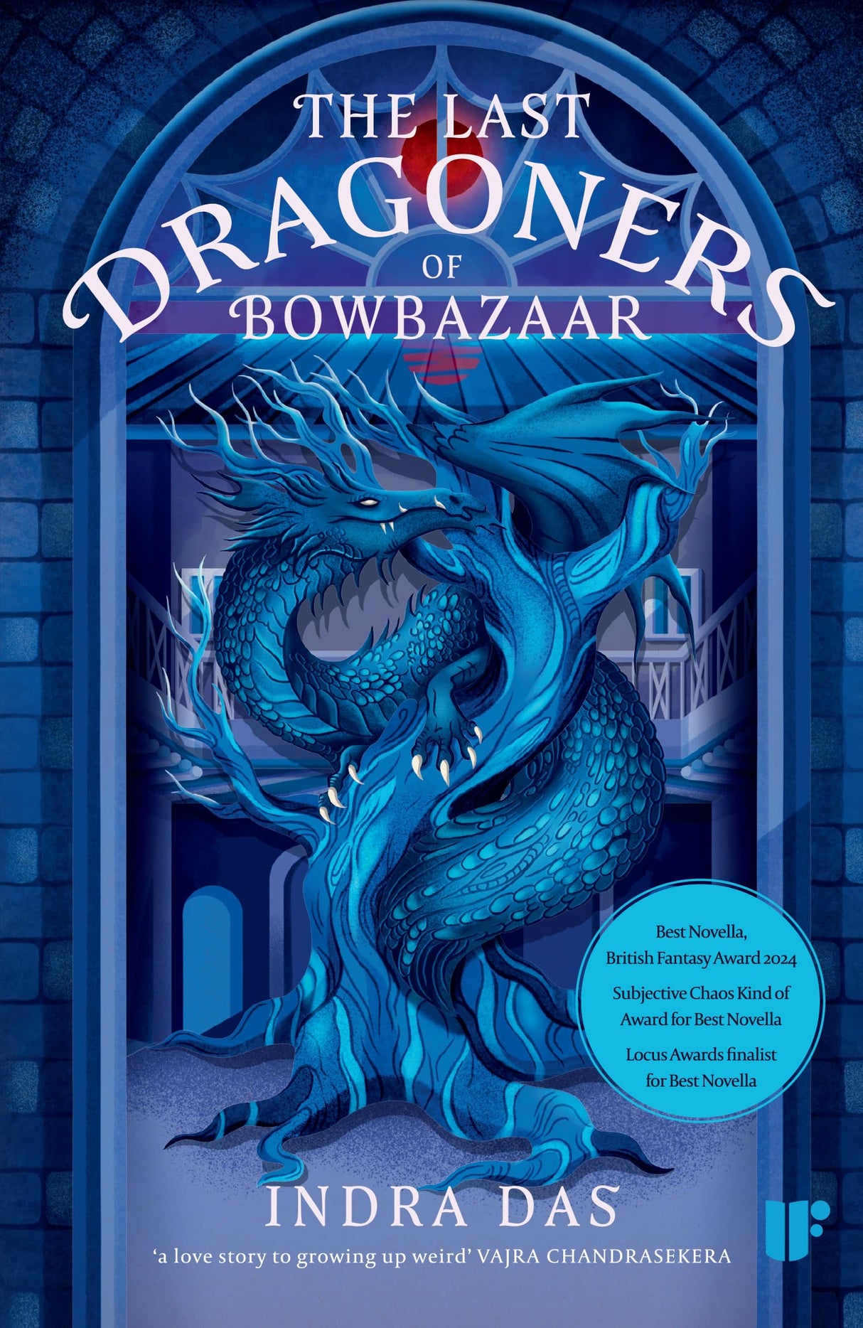 The Last Dragoners of Bowbazaar - Retail Maharaj