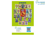 Quiz Book - Animal Life - Retail Maharaj