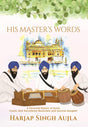 His Master's Words - Retail Maharaj