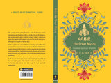 Kabir, the Great Mystic, Greatest Spiritual Wisdom - Retail Maharaj