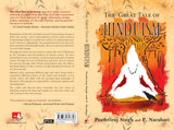 The Great Tale Of Hinduism (English) - Retail Maharaj
