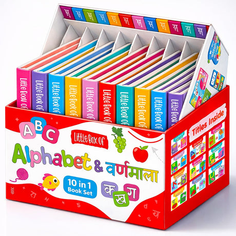 My First Tiny Little Box of Alphabets and Vimala (क से ज्ञ तक) (अ – अः) Set of 10 Board Books | Early Learning Educational for Kids | | Perfect for Home-schooling, Kindergarten and Nursery Students - Retail Maharaj