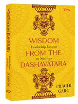 Wisdom from the Dashavatara - Leadership Lessons on Startups - Retail Maharaj