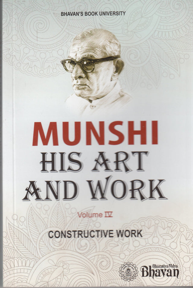 Munshi His Art & Work Vol. II - Retail Maharaj