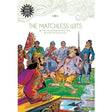 The Matchless Wits Raman & Gopal - Retail Maharaj
