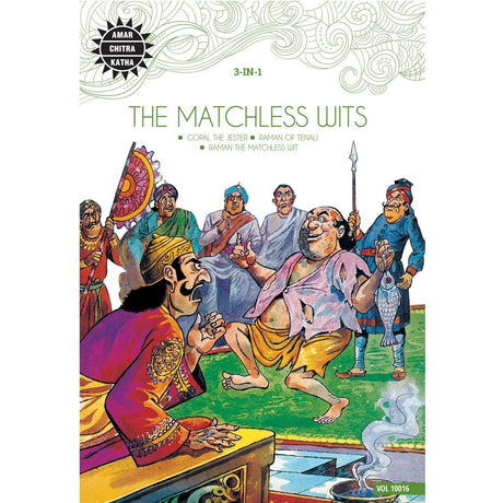 The Matchless Wits Raman & Gopal - Retail Maharaj