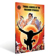 Tribal Leaders Of The Freedom Struggle - Retail Maharaj