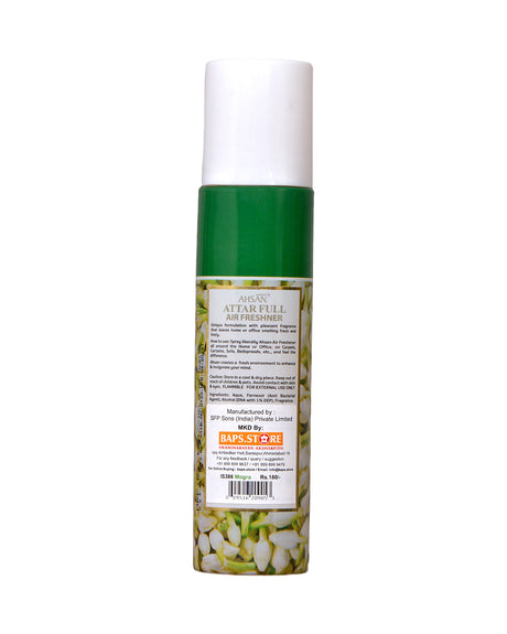 Attar Fool Mogra Air Freshener 250 ML | 8" Bottle - Retail Maharaj