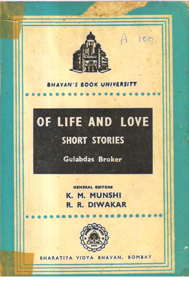 Of Life & Love Short Stories - Retail Maharaj